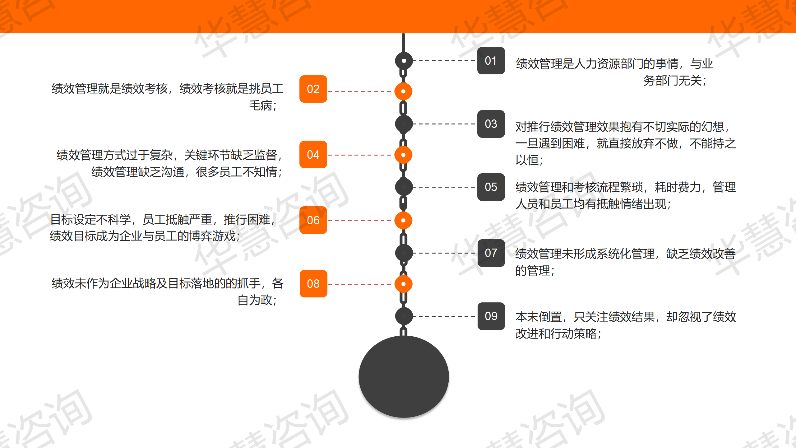 网站图形源文件_14.png