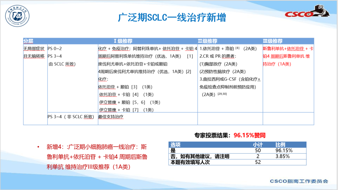 0722-07.png