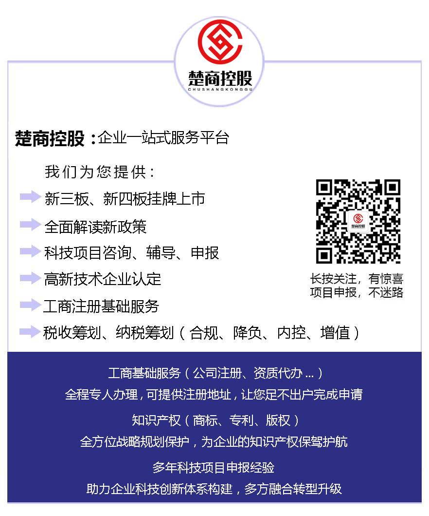 恭喜！社保没交满15年的有救了！新规下，2022年起全都这样处理！(图1)