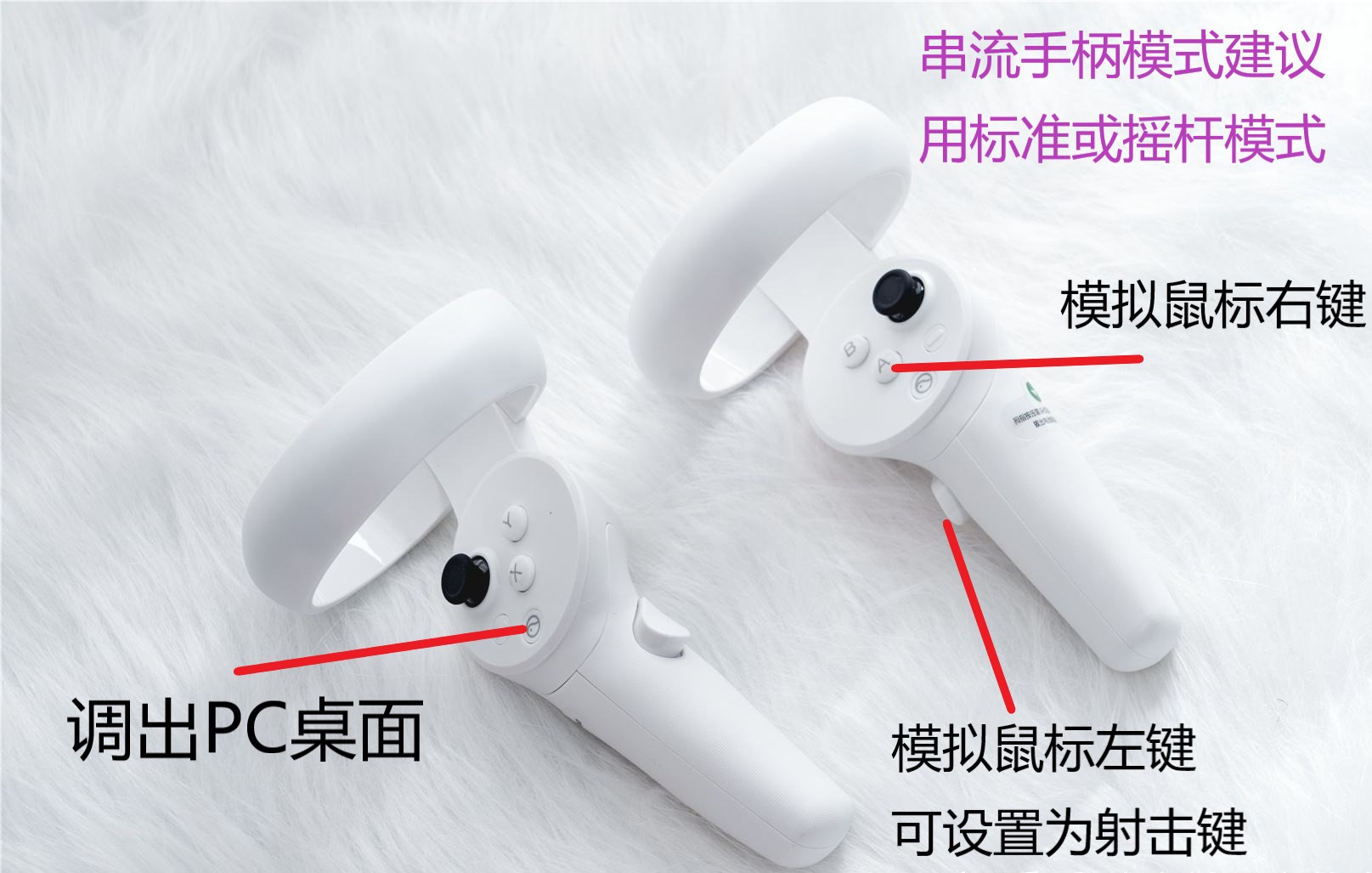 手柄r.jpg 手柄r.jpg