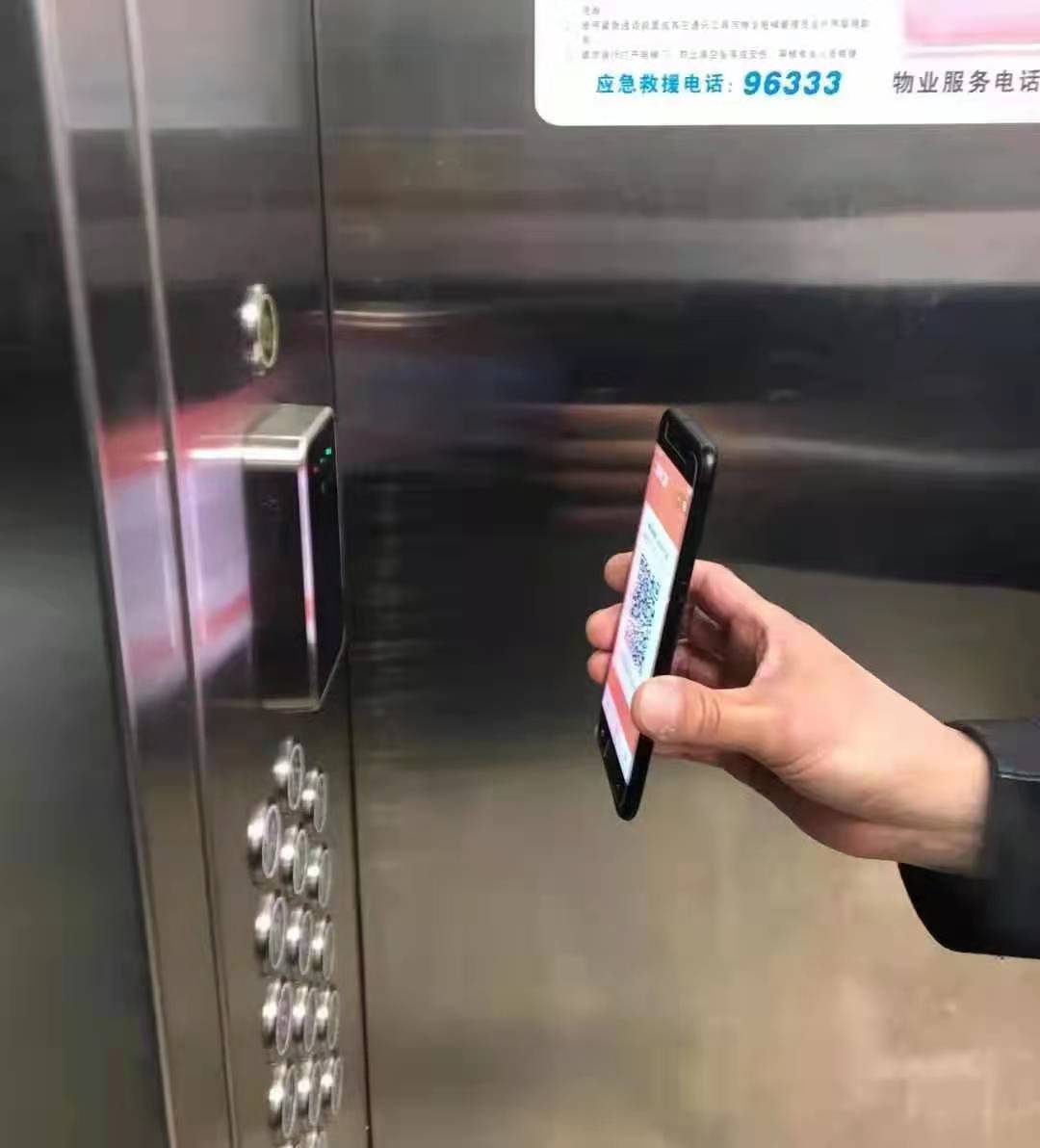 通力电梯直接加装IC卡、人脸、二维码、指纹超级简单！-搜狐大视野-搜狐新闻