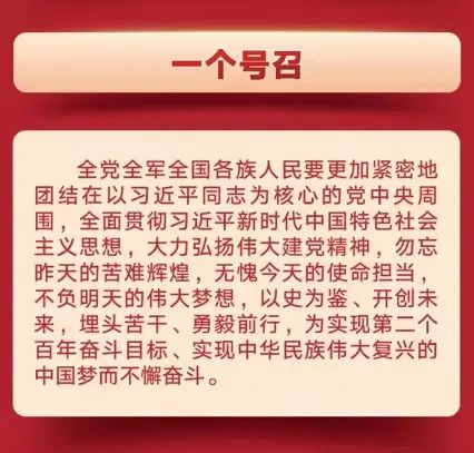 微信图片_20211224091015.jpg