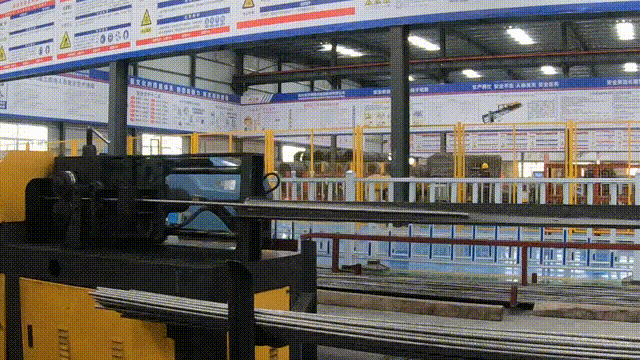 640 (2).gif