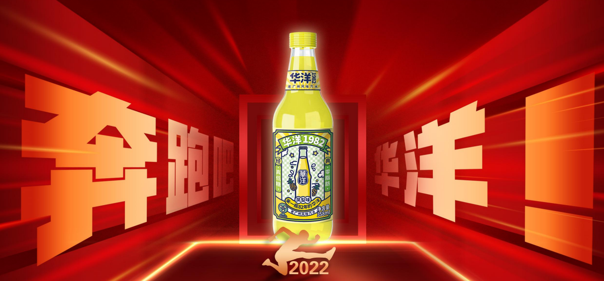 微信图片_20220323131001.png