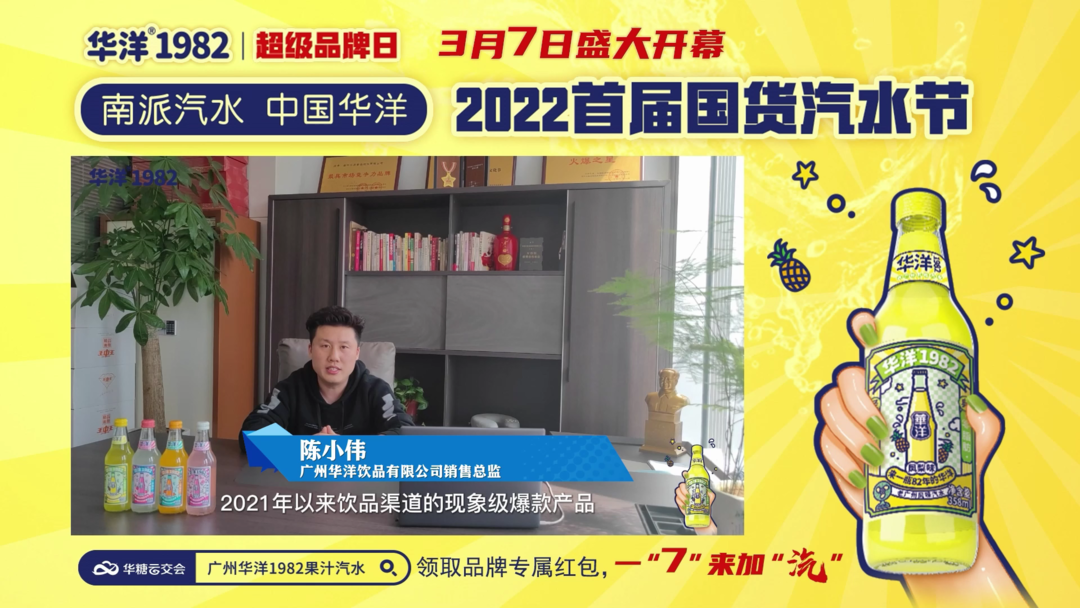 微信图片_20220323131057.png