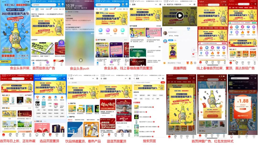 微信图片_20220323130950.jpg