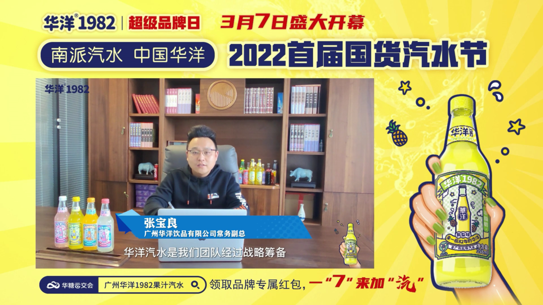 微信图片_20220323131052.png