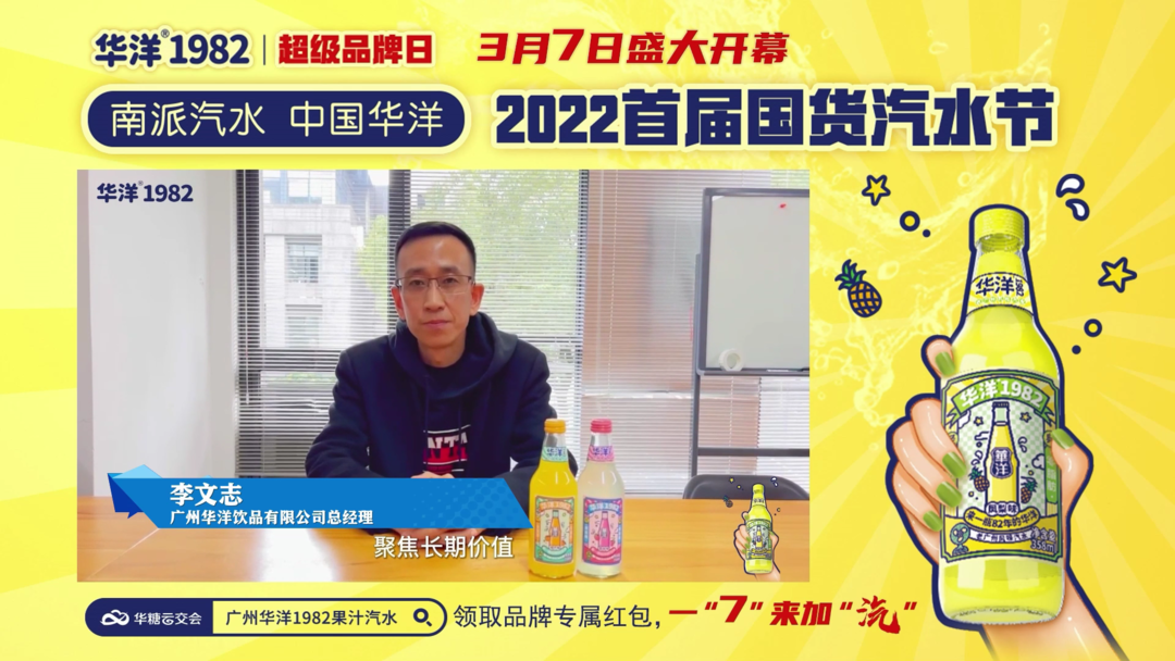 微信图片_20220323131046.png