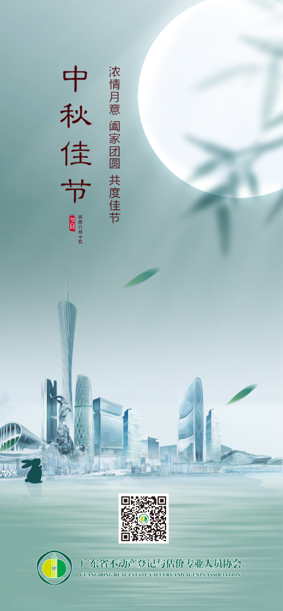 微信图片_20220910074959.jpg