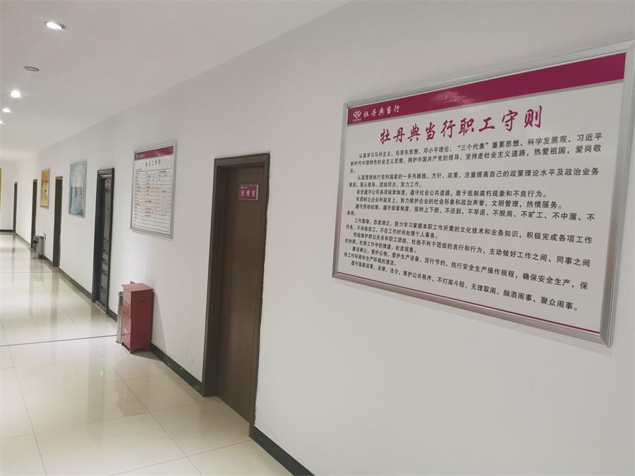 场景2.jpg