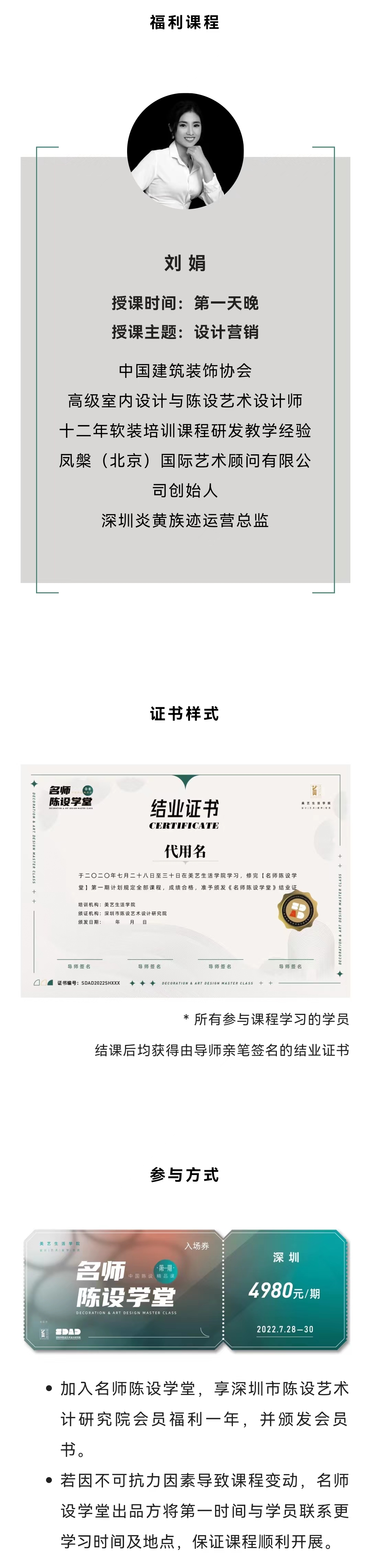 60a091cd4f0fde7d3cd8c21afa6b518.jpg