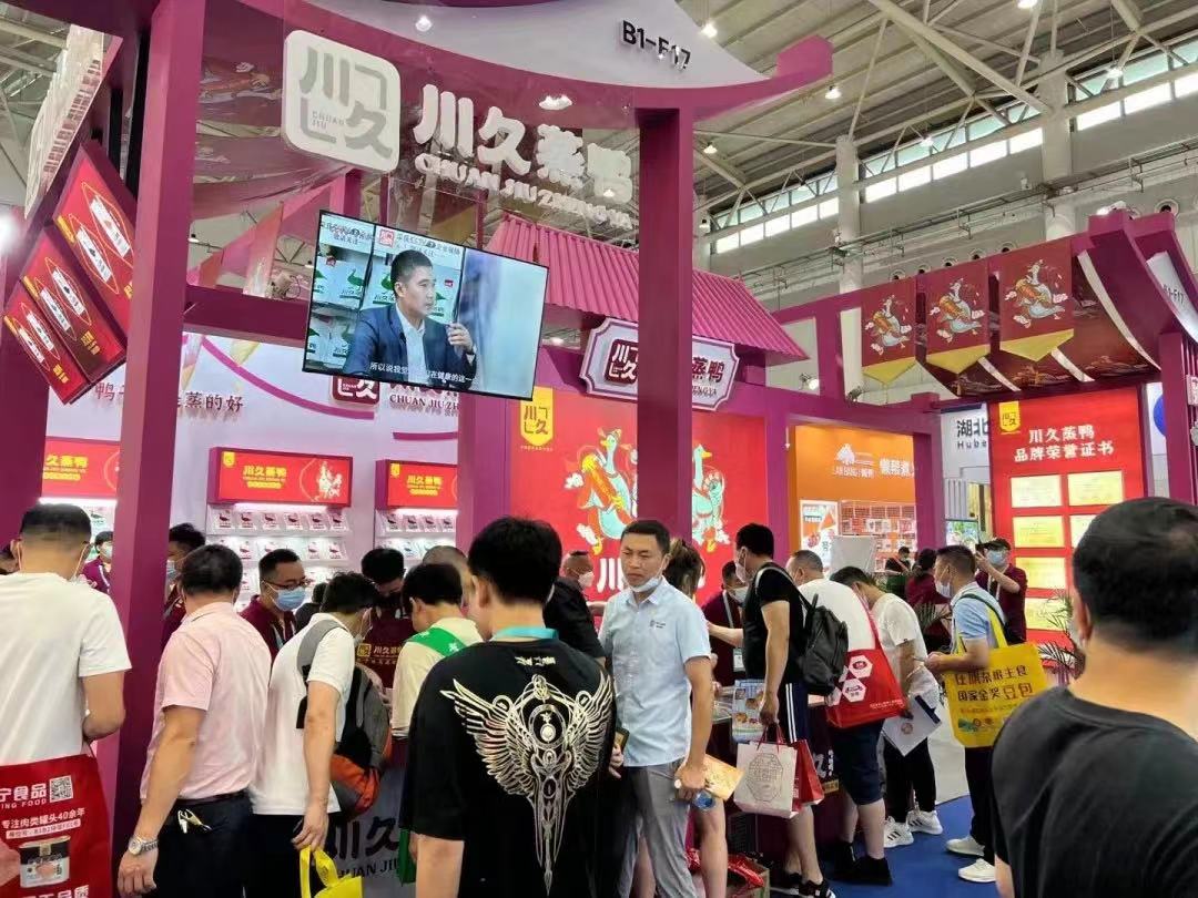 微信圖片_20221021093931.jpg