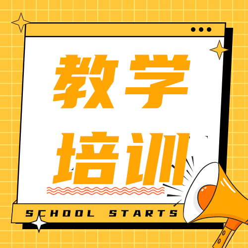 微信图片_20220620140928.png