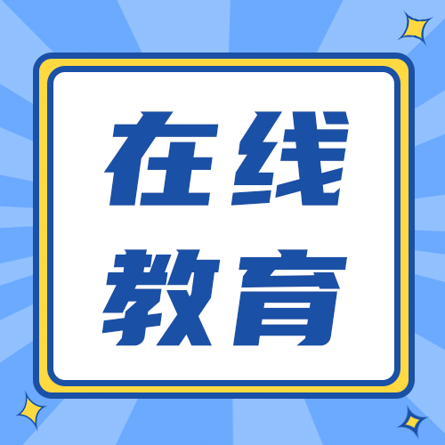微信图片_20220620140931.png