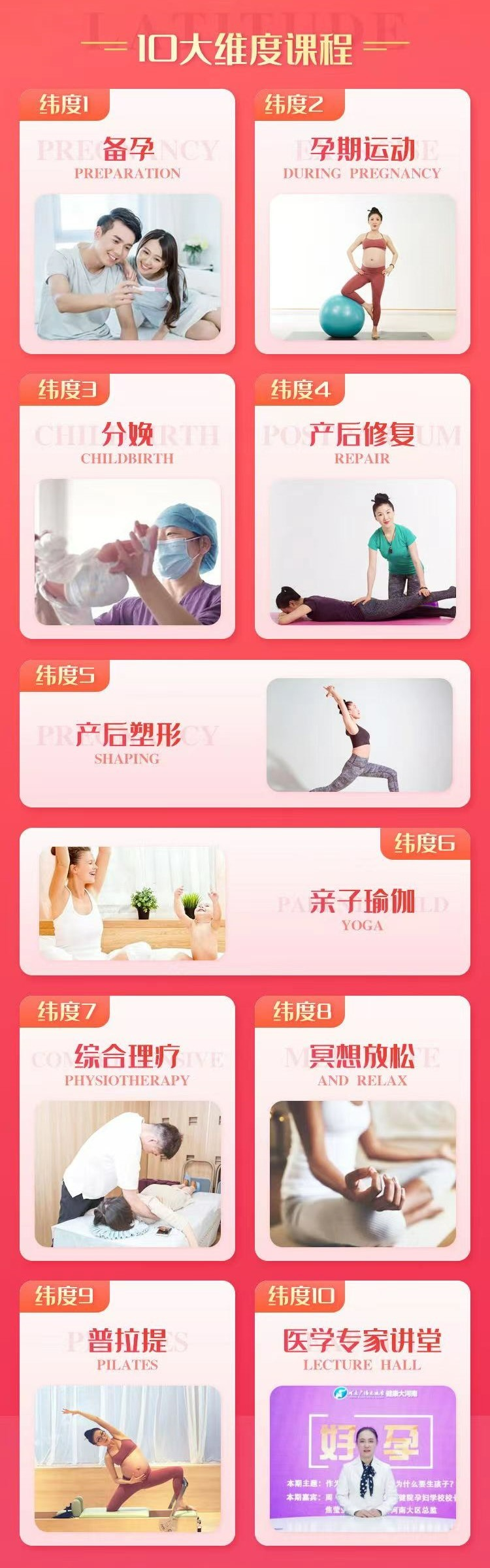 微信图片_20220622110808.png