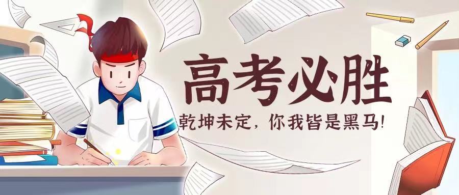 微信图片_20220608185115.jpg