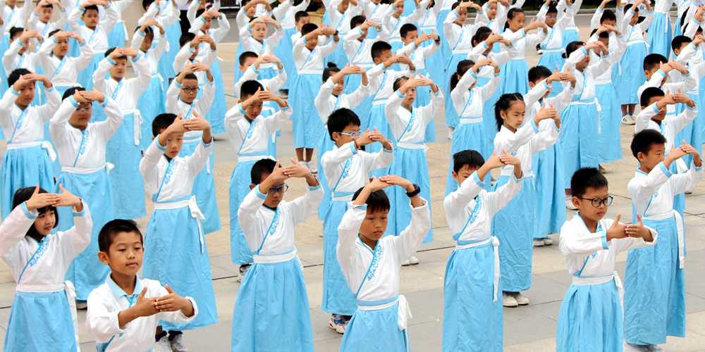 恰逢其“十” 献礼成长 ——知源学校小学部隆重举行幼学礼暨孔子诞辰2573周年纪念活动