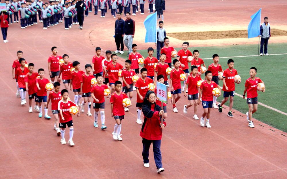 知源学校小初部第六届“体育艺术节” 暨第七届田径运动会开幕式圆满落幕