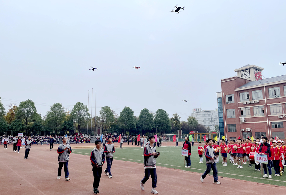 知源学校小初部第六届“体育艺术节” 暨第七届田径运动会开幕式圆满落幕