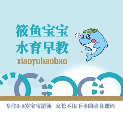 0dd4332bc8f0e9692eaa585b1b20c712.jpg