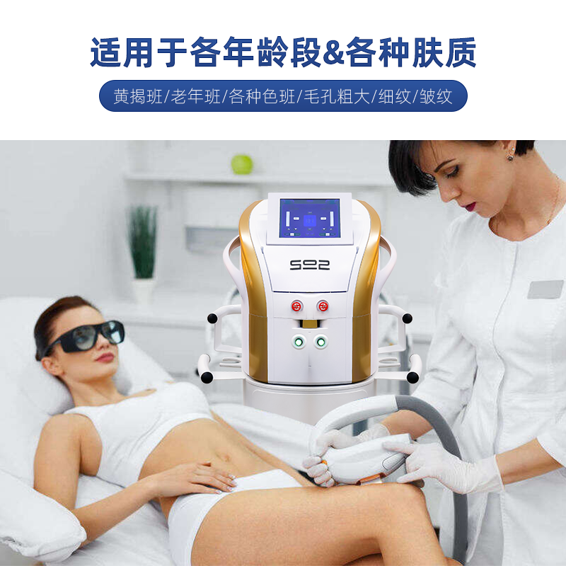M22广告图4.png