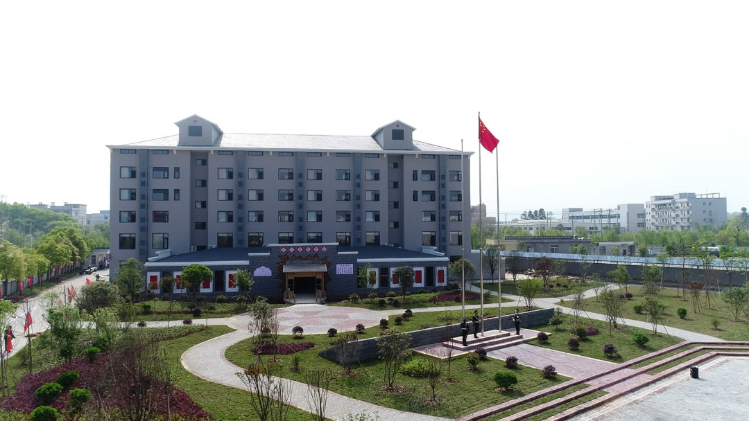 基地远景 (1).jpg