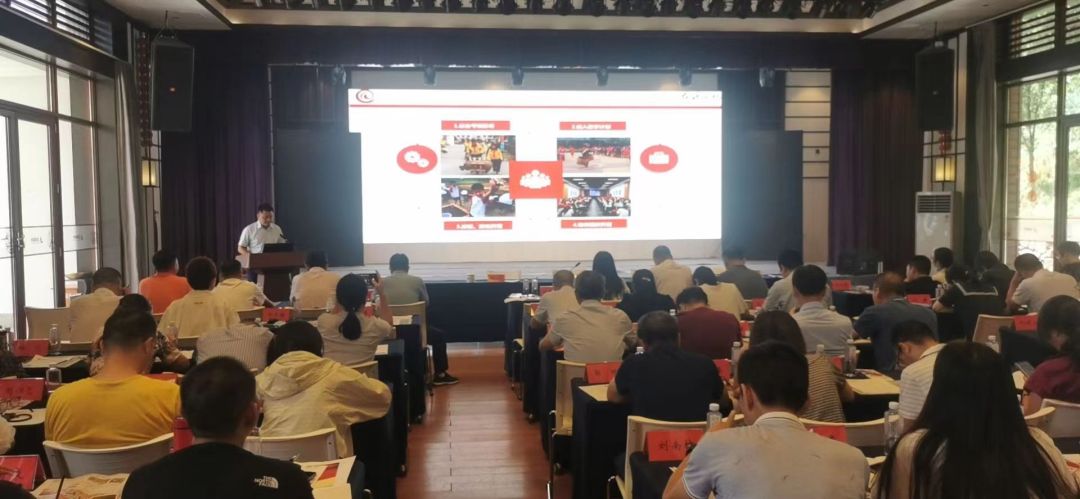 微信图片_20220824101532.jpg