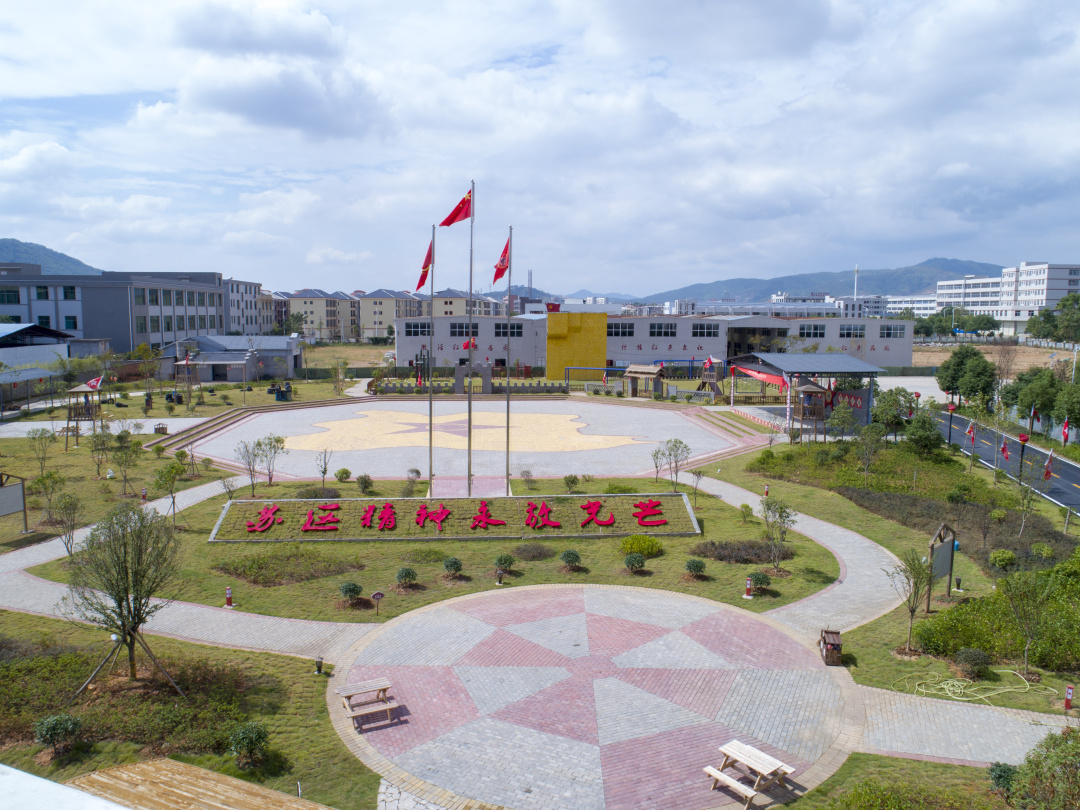 基地外景 (4).jpg
