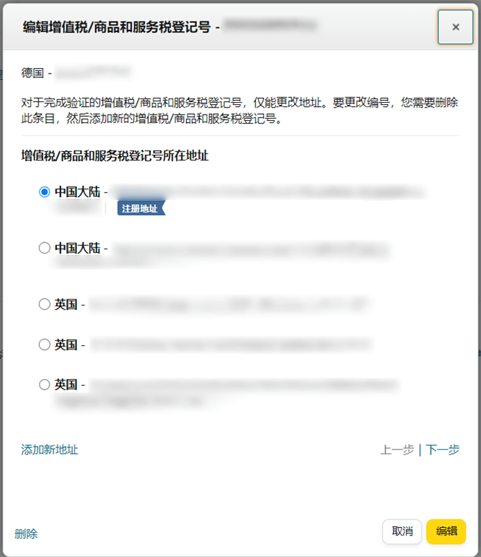 微信图片_20220914101847.png