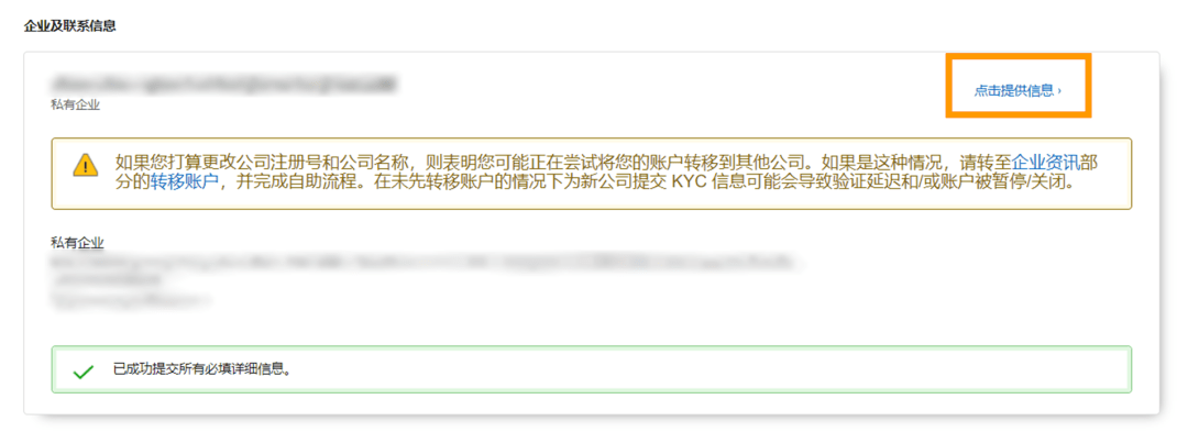 微信图片_20220914100820.png