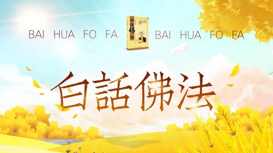 第一册.jpg
