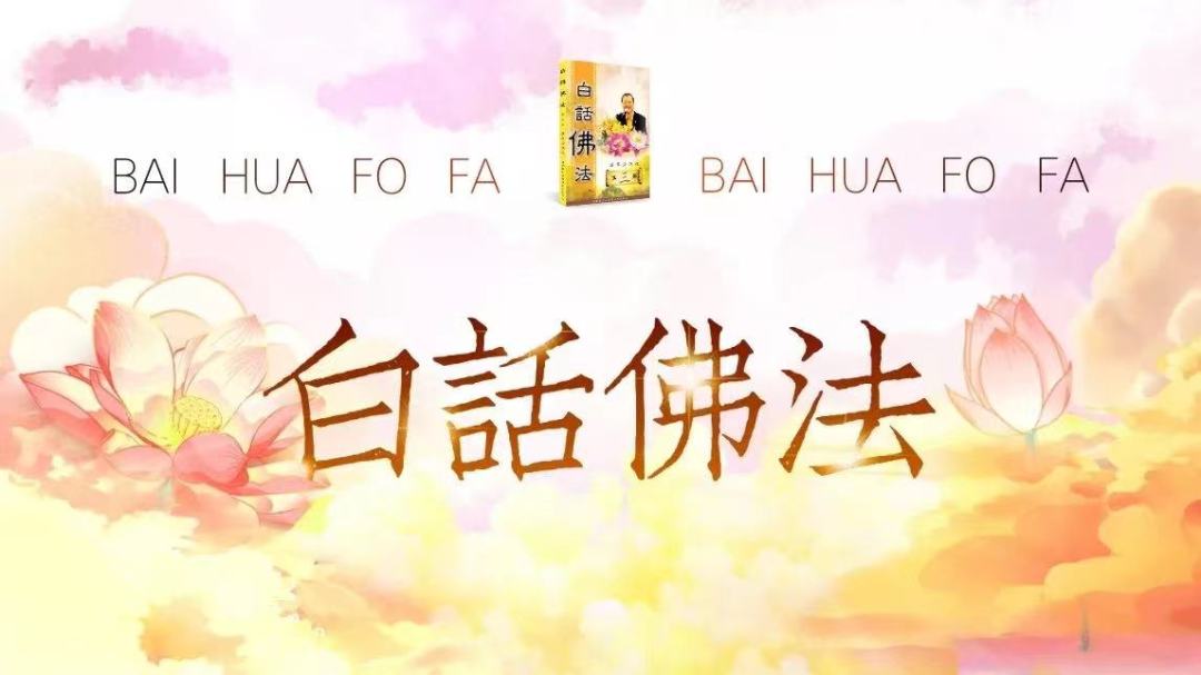 第三册.jpg