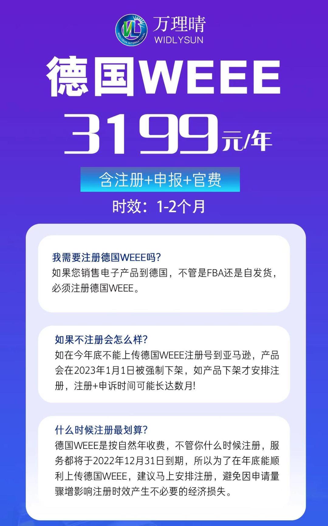 微信图片_20220930092346.jpg