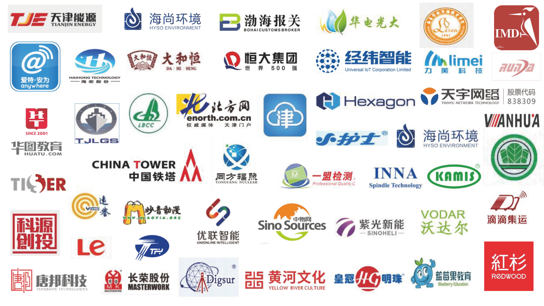 客户logo.png