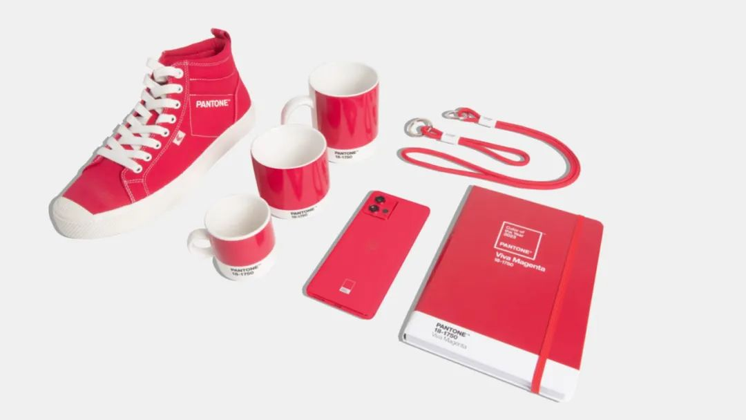 潘通发布2023年度代表色非凡洋红应用于日常用品_高瑞品牌