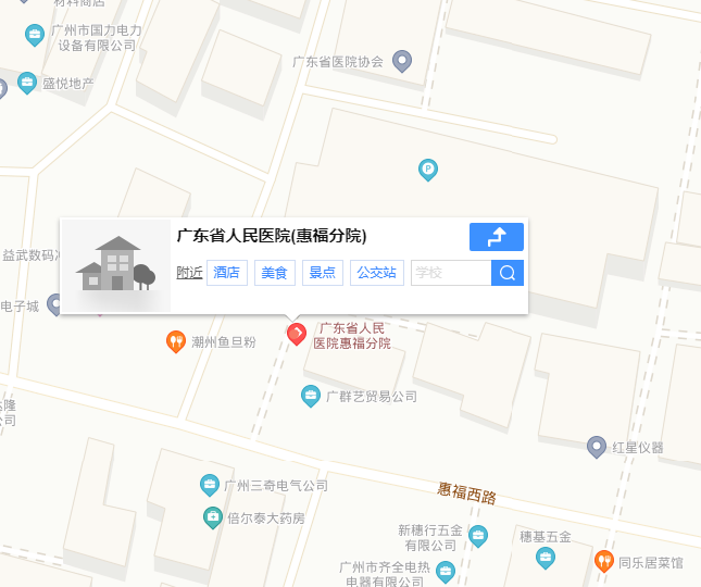 省人民医院地图.png