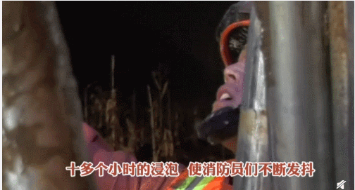 640 (1).gif
