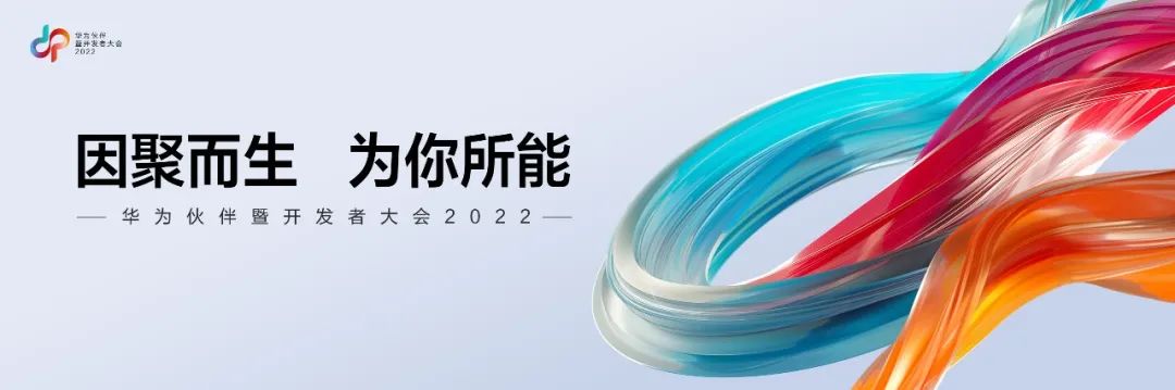 微信图片_20220615160541.jpg
