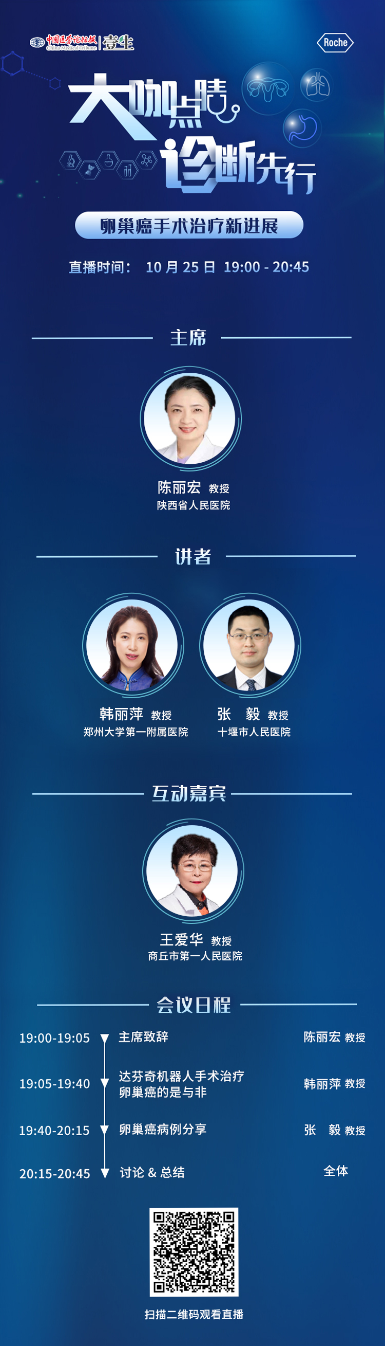 海报.jpg