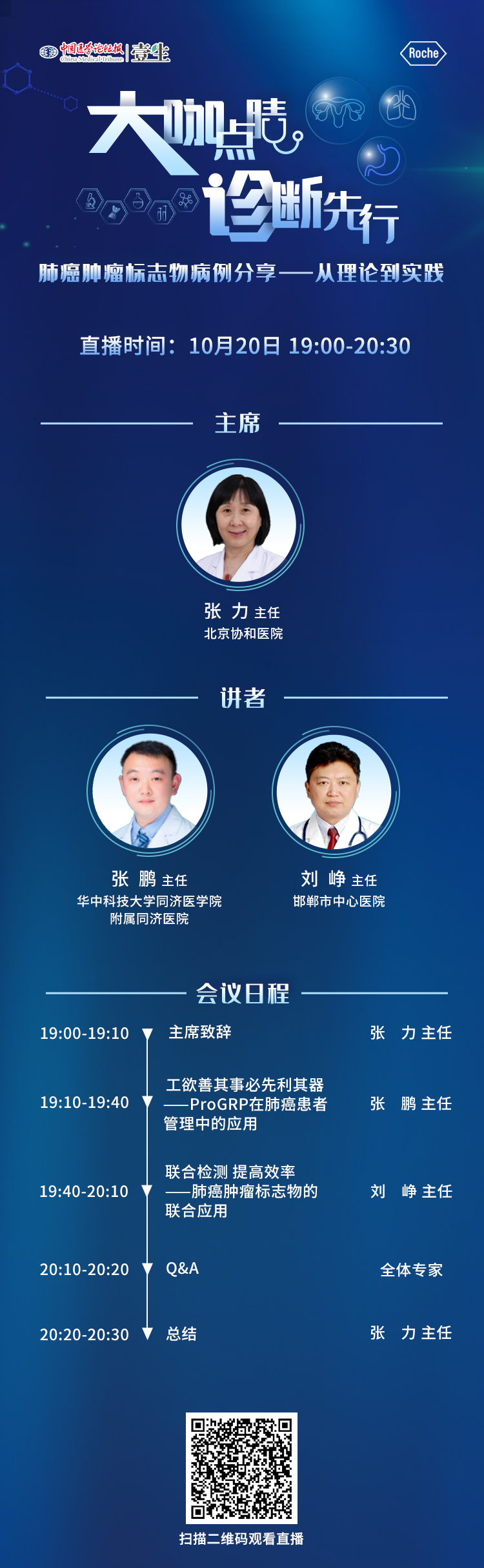 海报.jpg