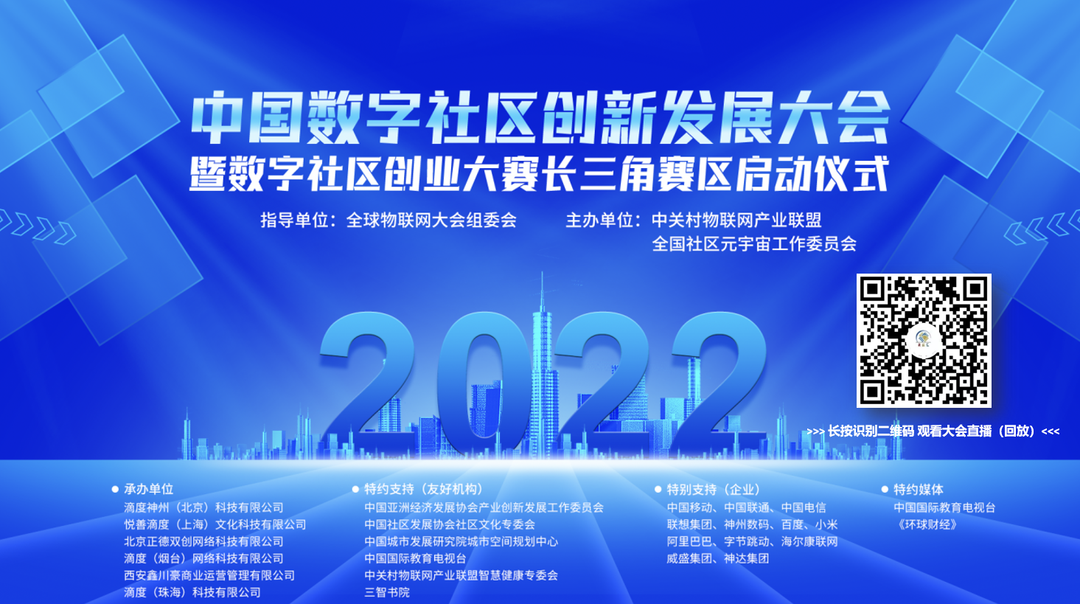 微信图片_20221119053634.png