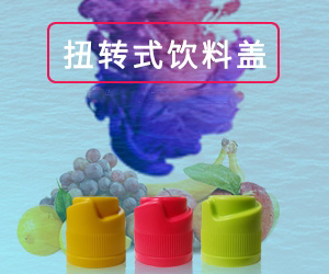右侧广告位--2.jpg
