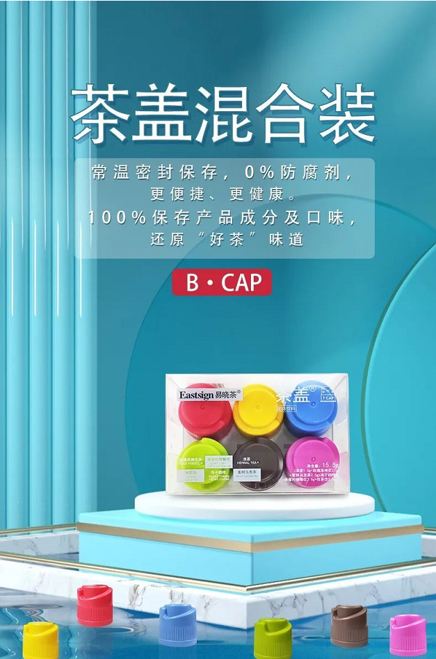微信截图_20220629094559.png