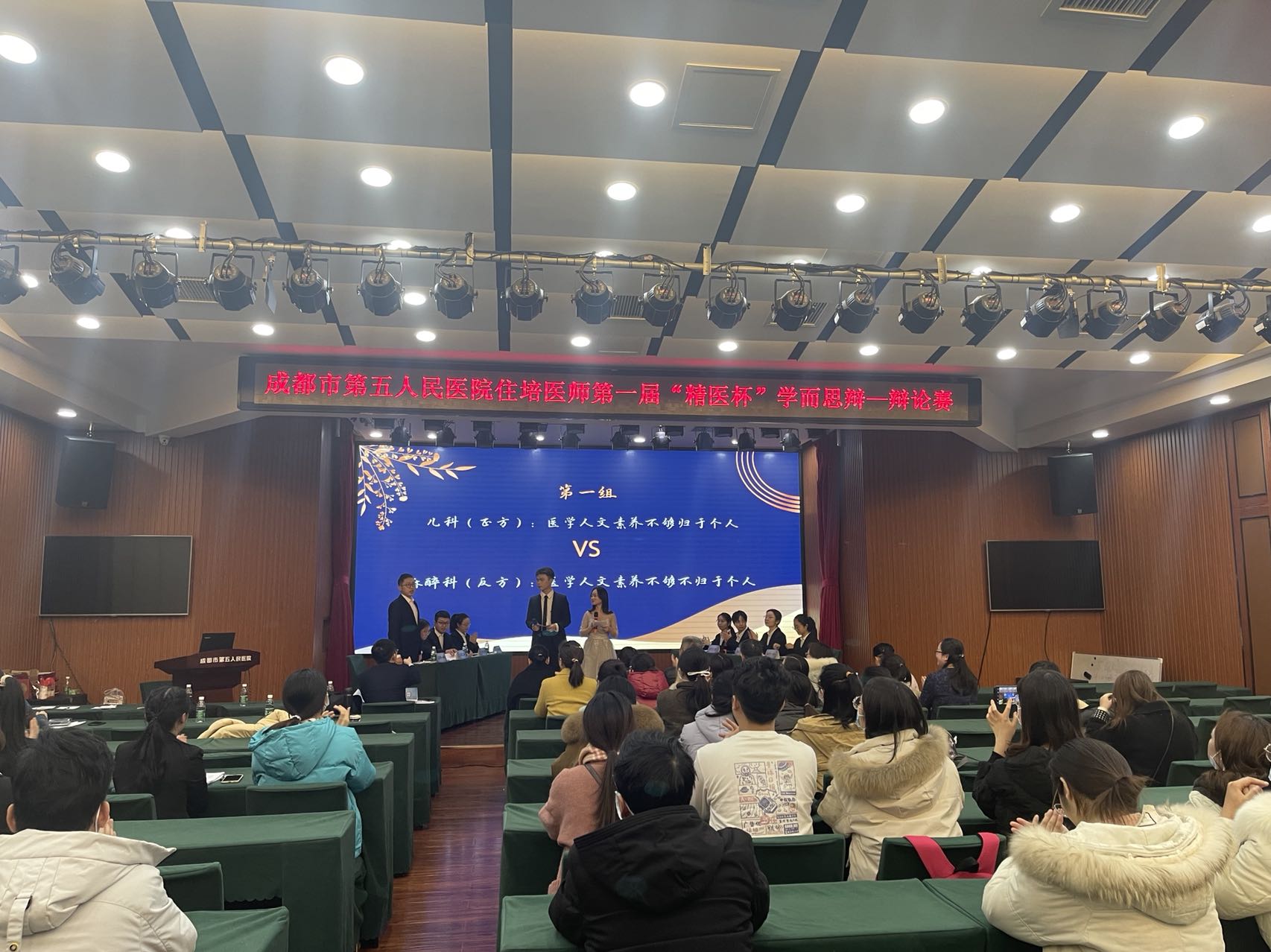 微信图片_202112200857184.jpg