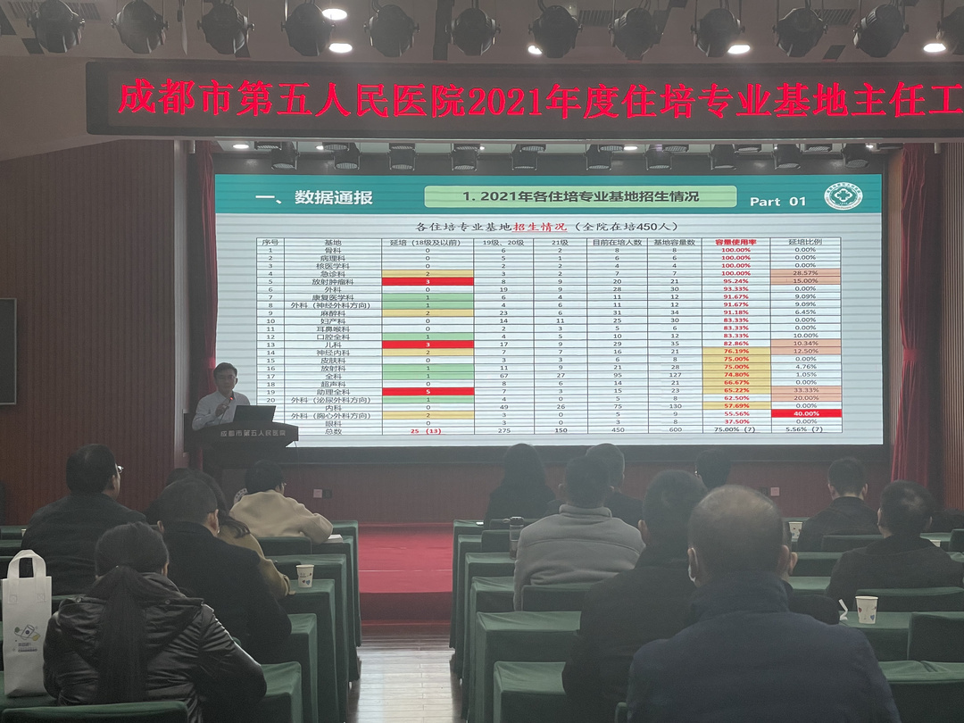 微信图片_202201261455113.jpg