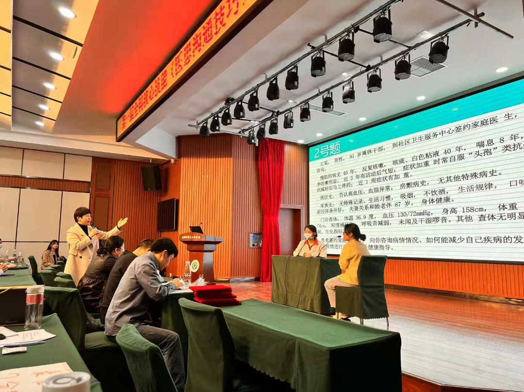 图片 52.png