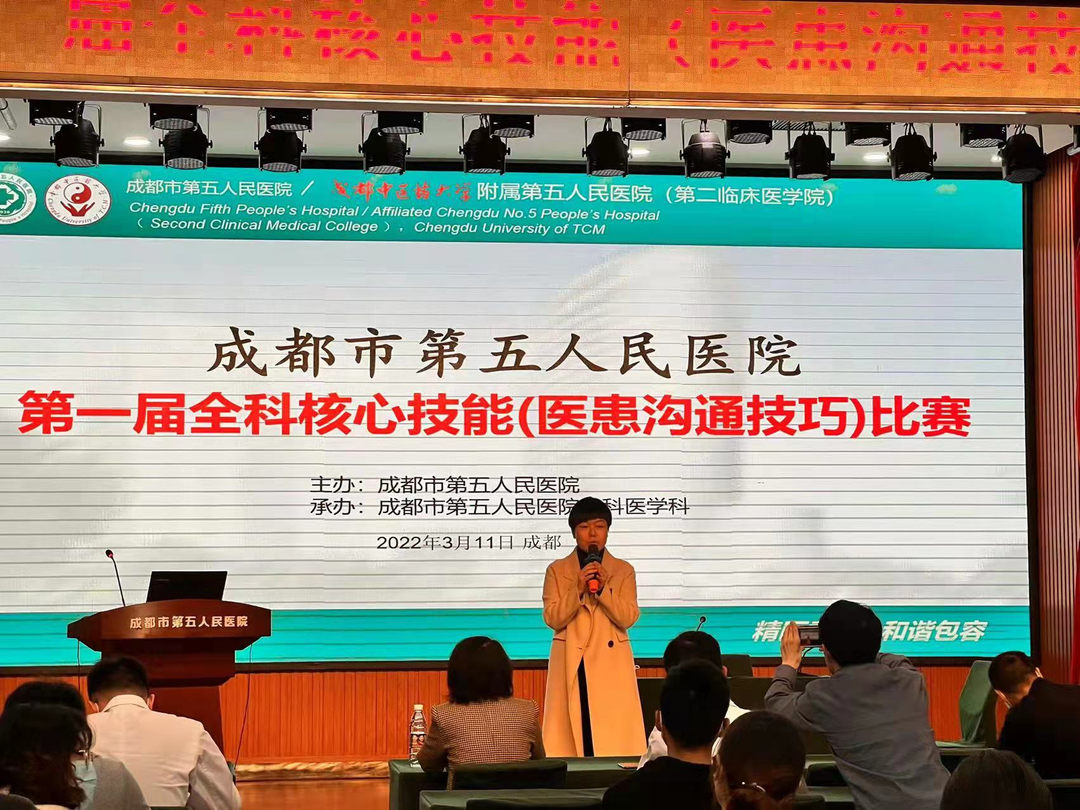图片 5.png