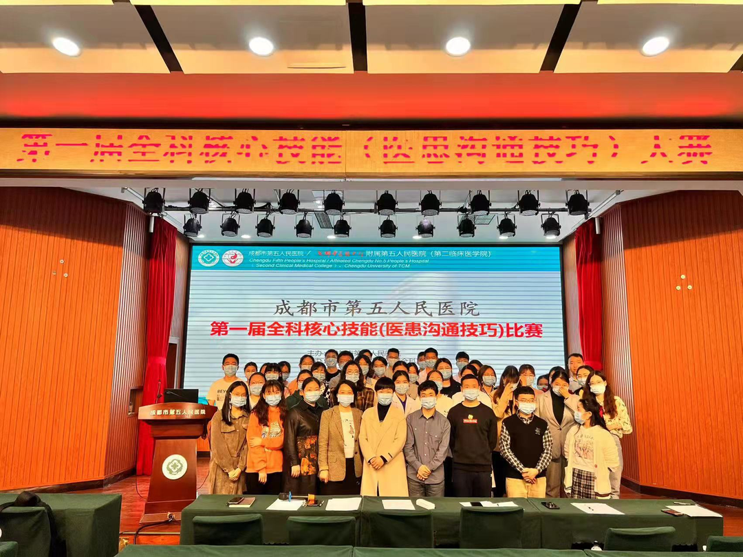 图片 54.png