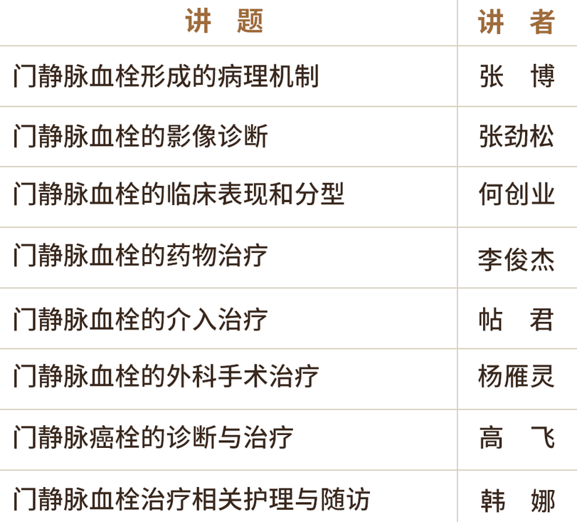 西京.png