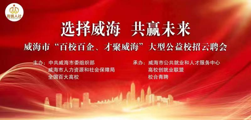 微信图片_20220322182319.jpg
